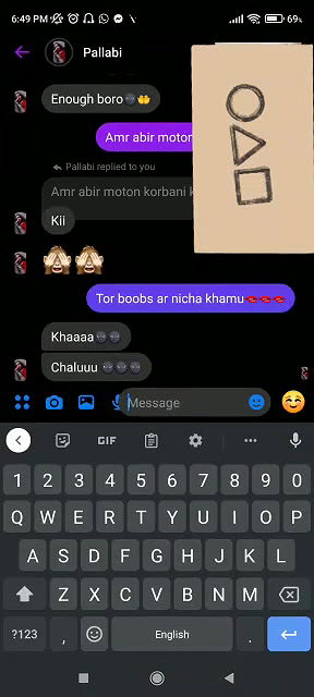 big boobs pressing in video call