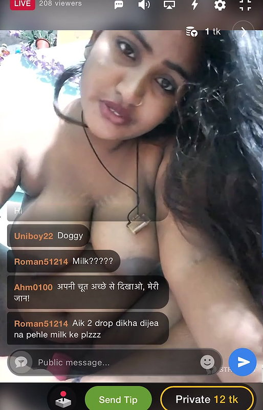 Indian College Students Fuck Show