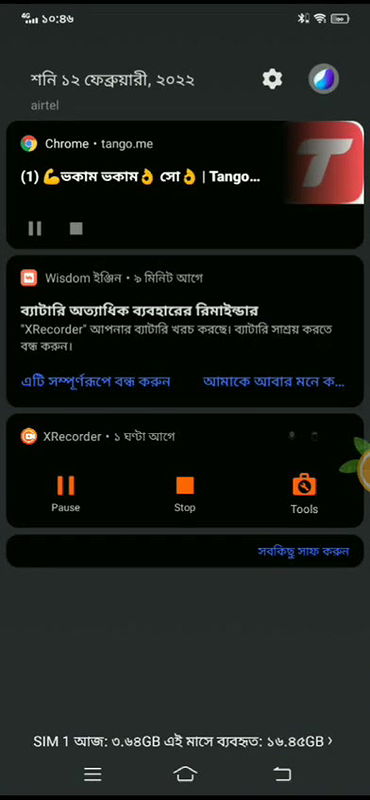 Bengali tango Star Hot video collection – 4