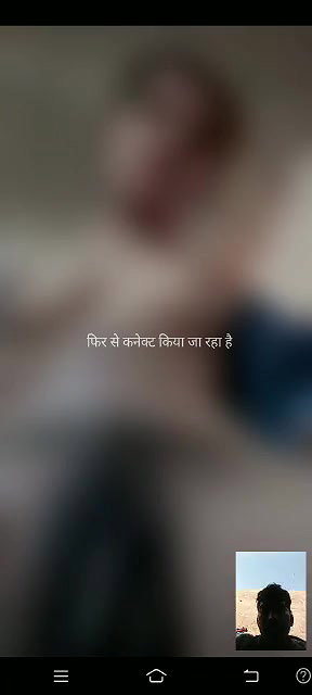 Dehati girl showing her bushy pussy on VC