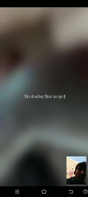 Dehati girl showing her bushy pussy on VC