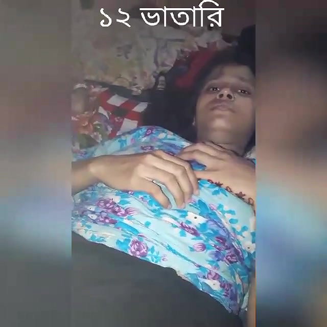 Bhabi Pussy Captured