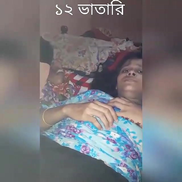 Bhabi Pussy Captured