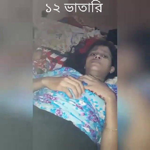 Bhabi Pussy Captured