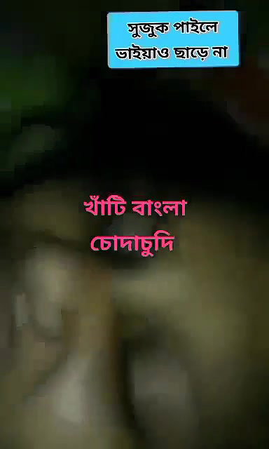 bengali lovers ki sex