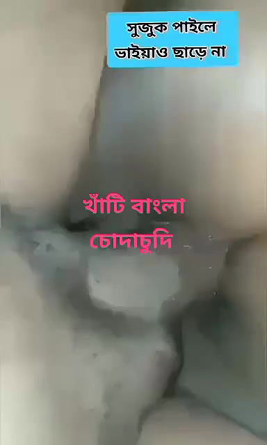bengali lovers ki sex