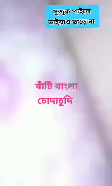 bengali lovers ki sex