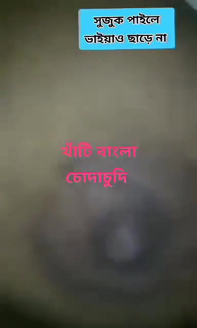 bengali lovers ki sex