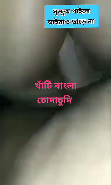 bengali lovers ki sex