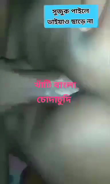 bengali lovers ki sex