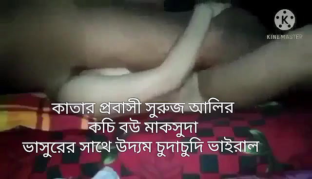 bengali cheating couple sex