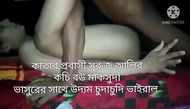 bengali cheating couple sex