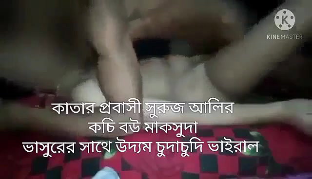 bengali cheating couple sex