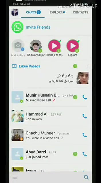 cute Paki Girl video call sex