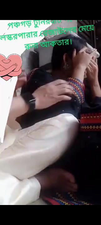 Nursing College GF Showing And Pussy Sucking By BF