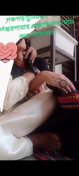 Nursing College GF Showing And Pussy Sucking By BF