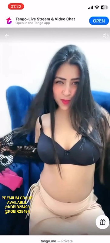 NEW TANGO VIDEO