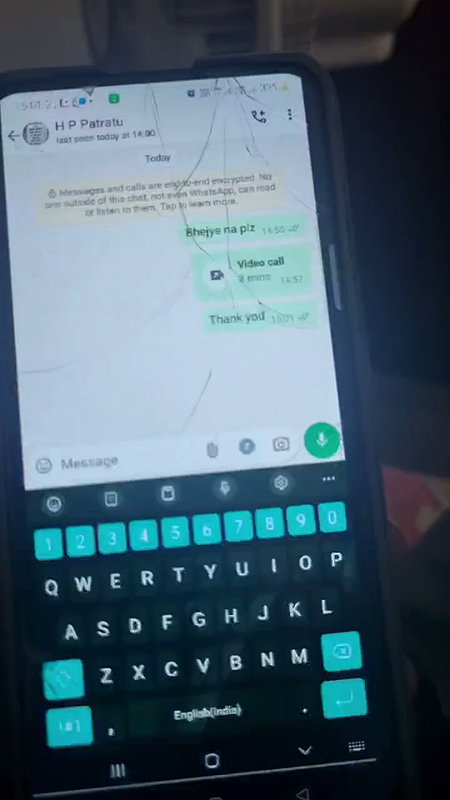 5 6070879854205602974