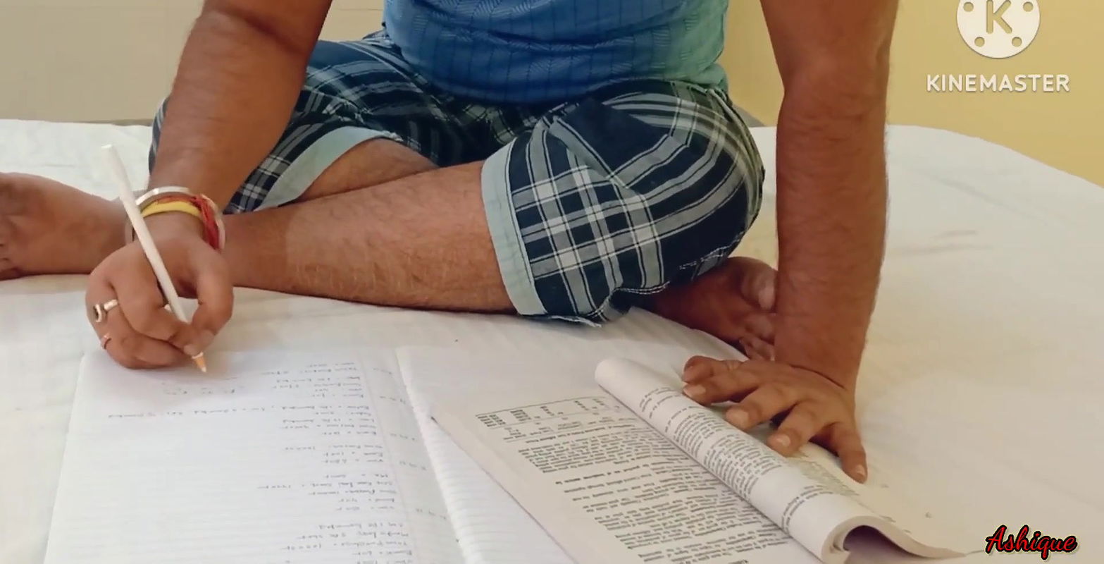 DESI BIG MILF TEACHER WANTS HER STUDENTS BIG COCK