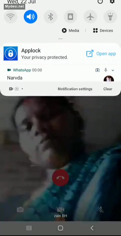 Desi village aunty can chat