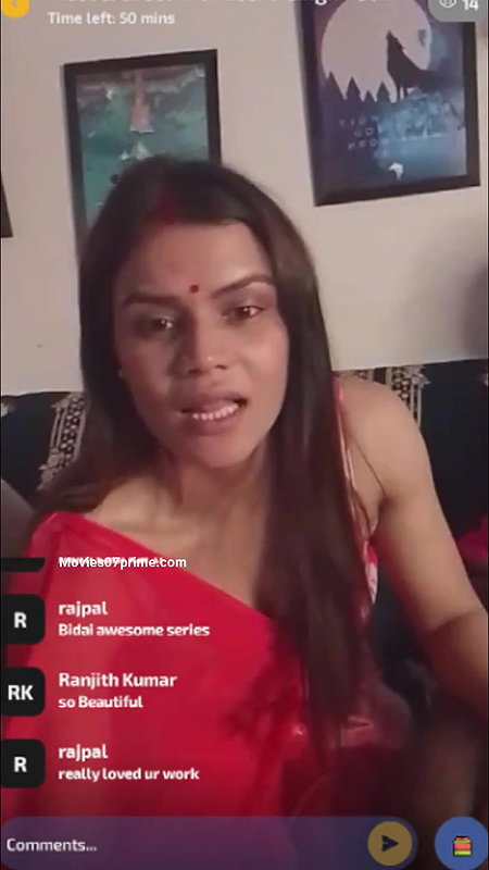 09 June 2025 Leena Singh Live SHow HD