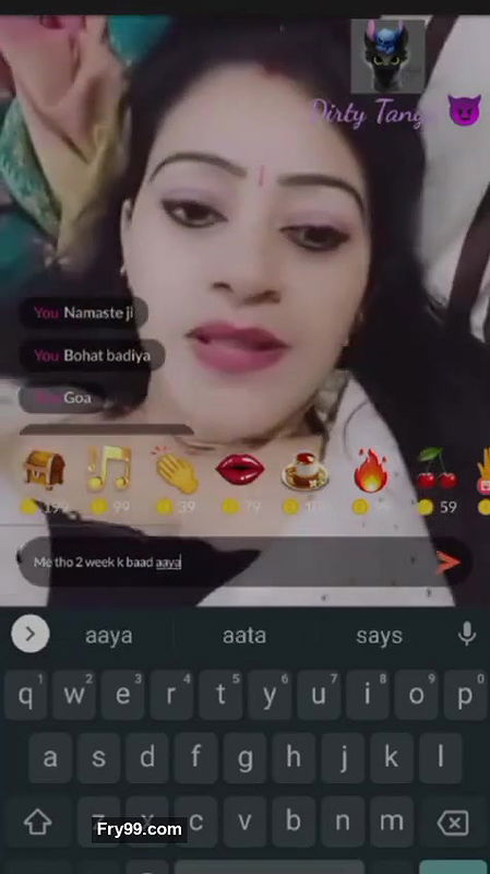 Mahi rana nude tango show