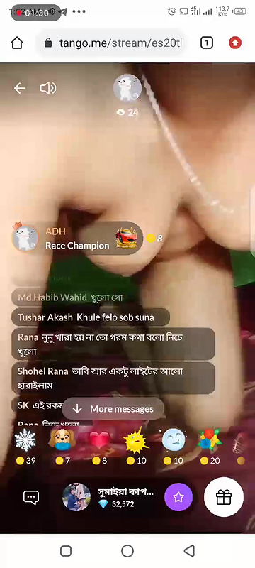 Unknown Bengali Babe Tango 121 Show