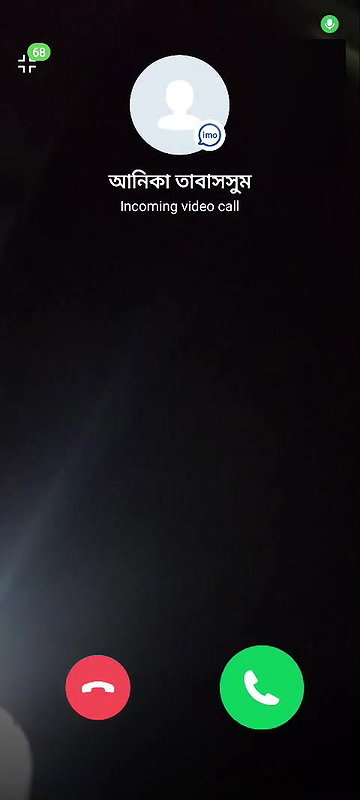 Desi Girls video call nude