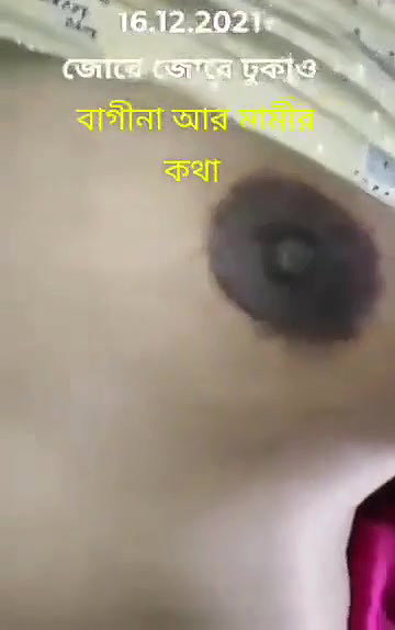 Bengali village couple fucking