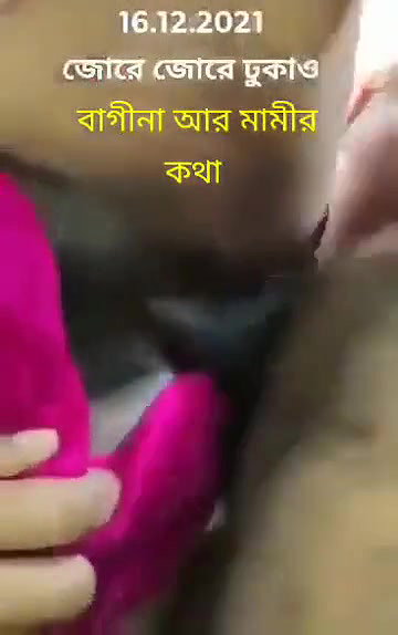 Bengali village couple fucking