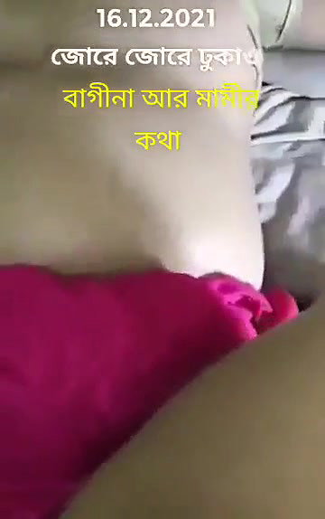 Bengali village couple fucking