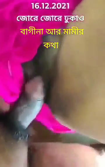 Bengali village couple fucking