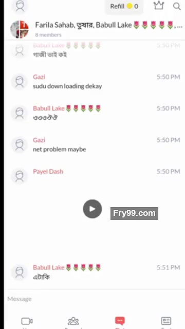 Payel das nude tango show