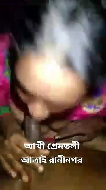 Bengali bhabhi fucking