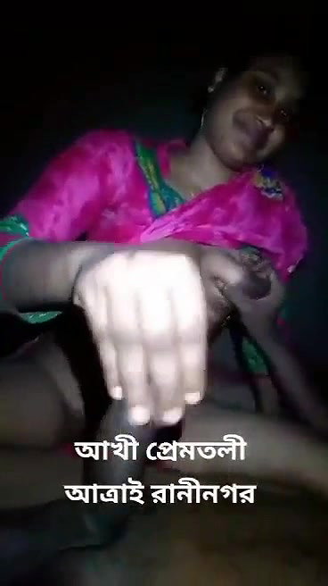 Bengali bhabhi fucking