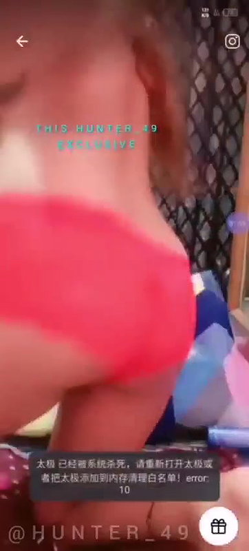 Riya Queen Hot Fuck Show on PREMIUM 121 Tango Live ~ with Face ~ MUST WATCH