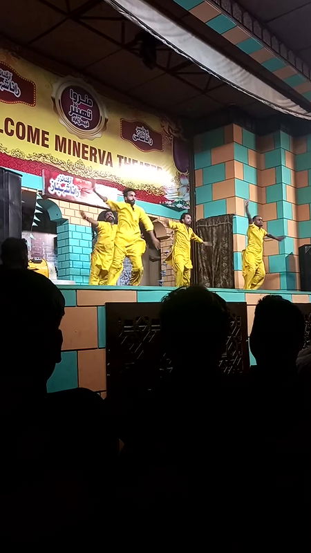 Afreen Pari-1080P-Hot moves mujra