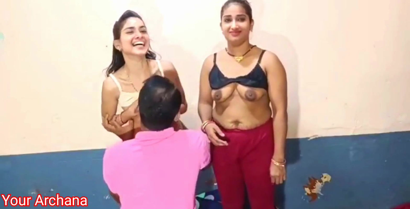Badi Bhabhi ur Chhoti Bahan ko ek sath chudai kiya