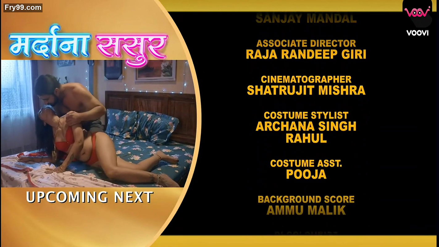 Mardana Sasur S2P2 Episode3- 4 Voovi