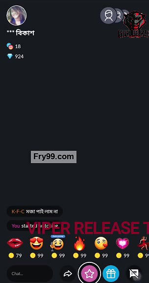 Bengali Girl Tango (03.12.20)