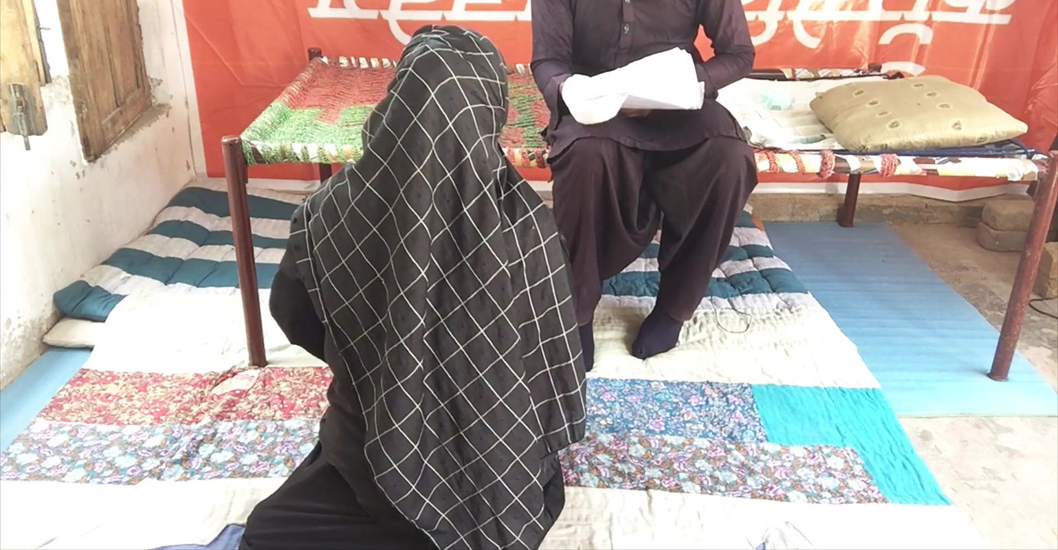 Jisko pesa kamana ha to wo mere sath Kam kry osko mazay bhi dongi aur pesa kamana bhi btaongi time waste na kro channel subscrib