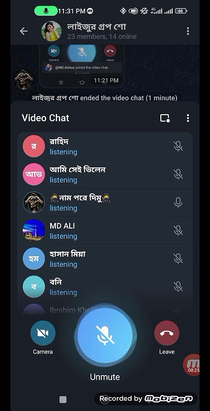 Bengali bhabi biog pussy