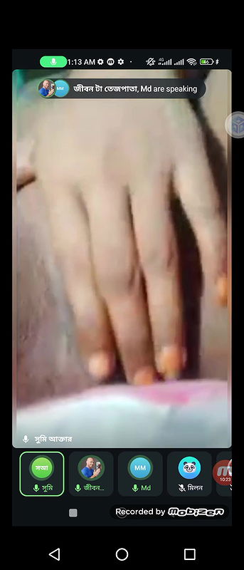 Bengali full tango show