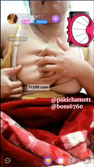 private call chamet 121