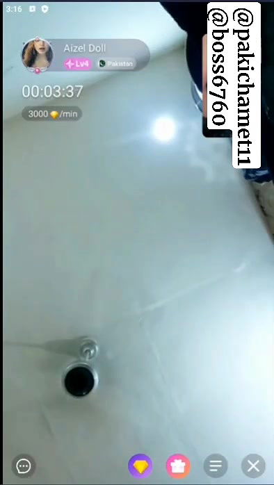 Aizel doll chamet 121