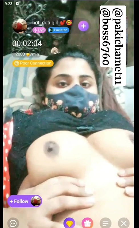 Hoti noti chamet 121