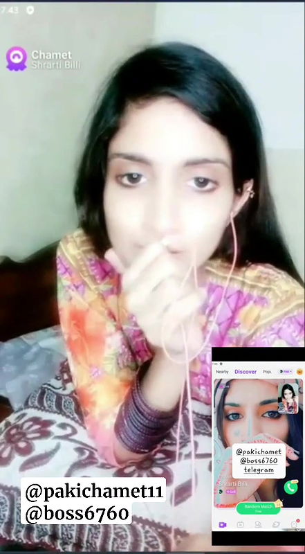 Shrarti billi chamet