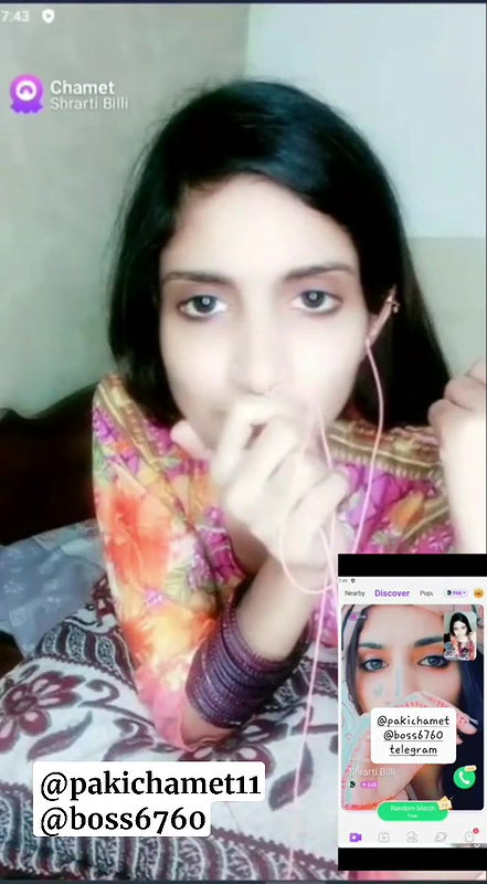 Shrarti billi chamet