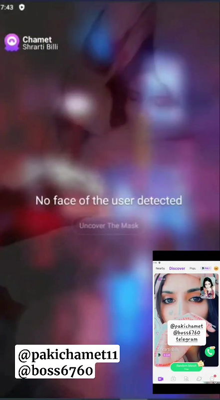 Shrarti billi chamet