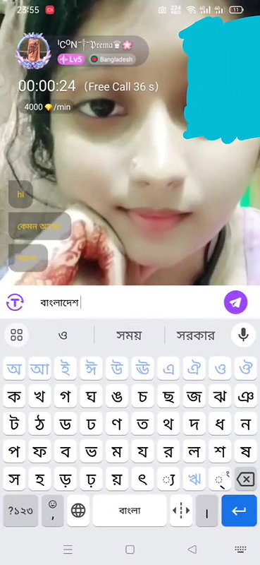 Voyeur sense from porn video -60